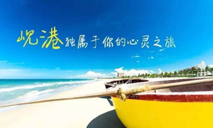 ���ͺ���ֱ��Խ��᭸����������-Խʵ��